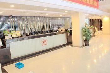 Nanjing Century Fate Hoteljinxianghe Luaran gambar