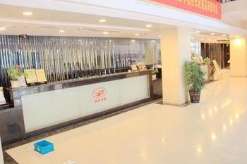 Nanjing Century Fate Hoteljinxianghe Luaran gambar