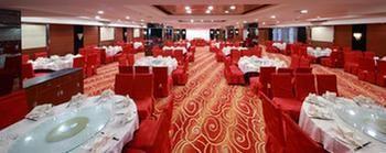 Nanjing Century Fate Hoteljinxianghe Luaran gambar